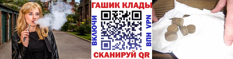 Купить КОКАИН  Меф  A PVP  МАРИХУАНА  Лабинск