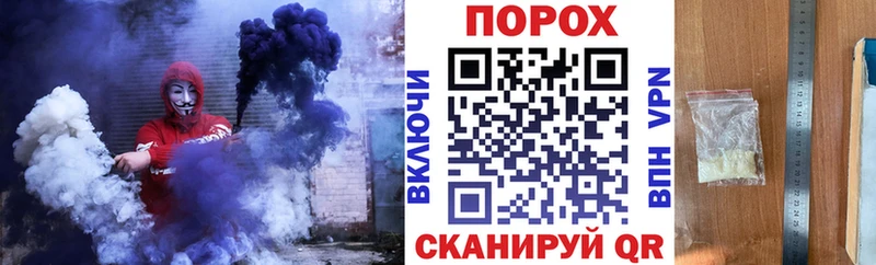 Купить где  Лабинск  Amphetamine 98% 