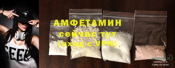 бошки Каменск-Шахтинский