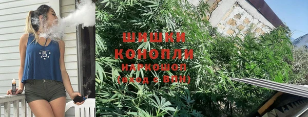 бошки Каменск-Шахтинский