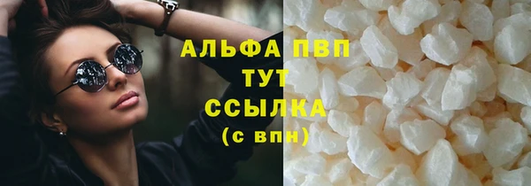 наркотики Каменногорск