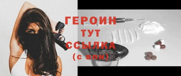прущие крисы Каменка