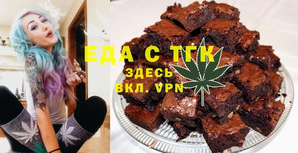 наркотики Каменногорск