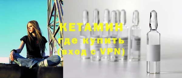 прущие крисы Каменка