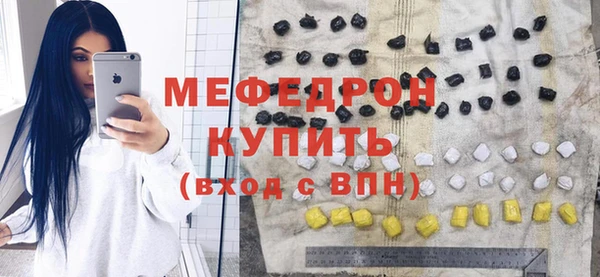 наркотики Каменногорск
