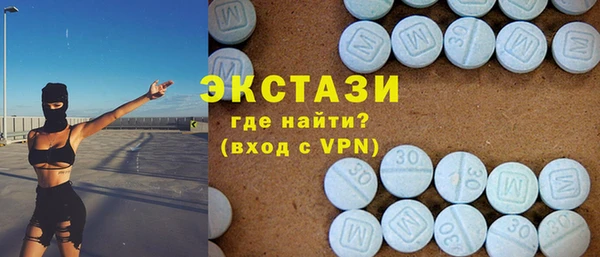 прущие крисы Каменка