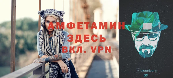 наркотики Каменногорск