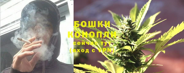 кокс Иннополис